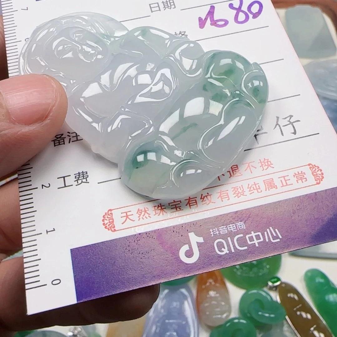 无***要未镶嵌定制翡翠           6