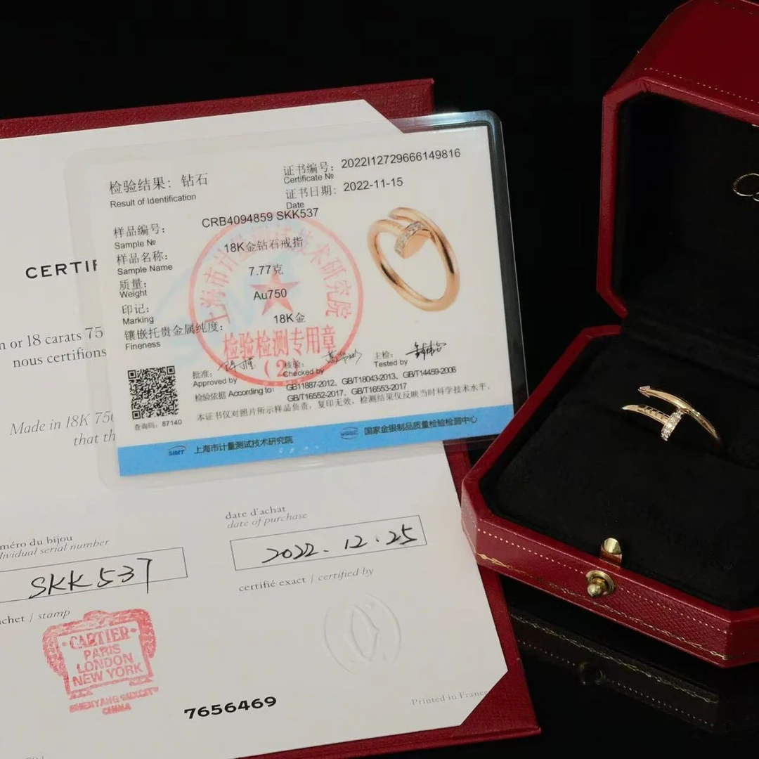 95新 Cartier/卡地亚 玫瑰金Juste un Clou宽版首尾钻钉子戒指