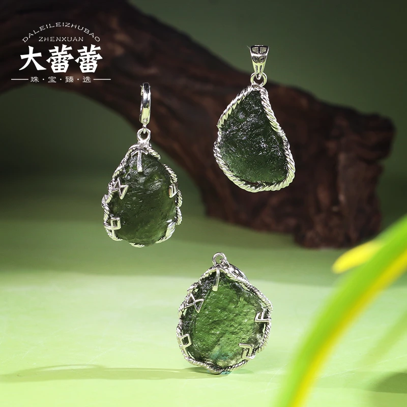 捷克陨石吊坠-多样性发其一