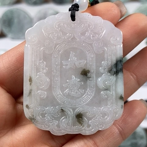 翡翠颈饰未镶嵌如意福利