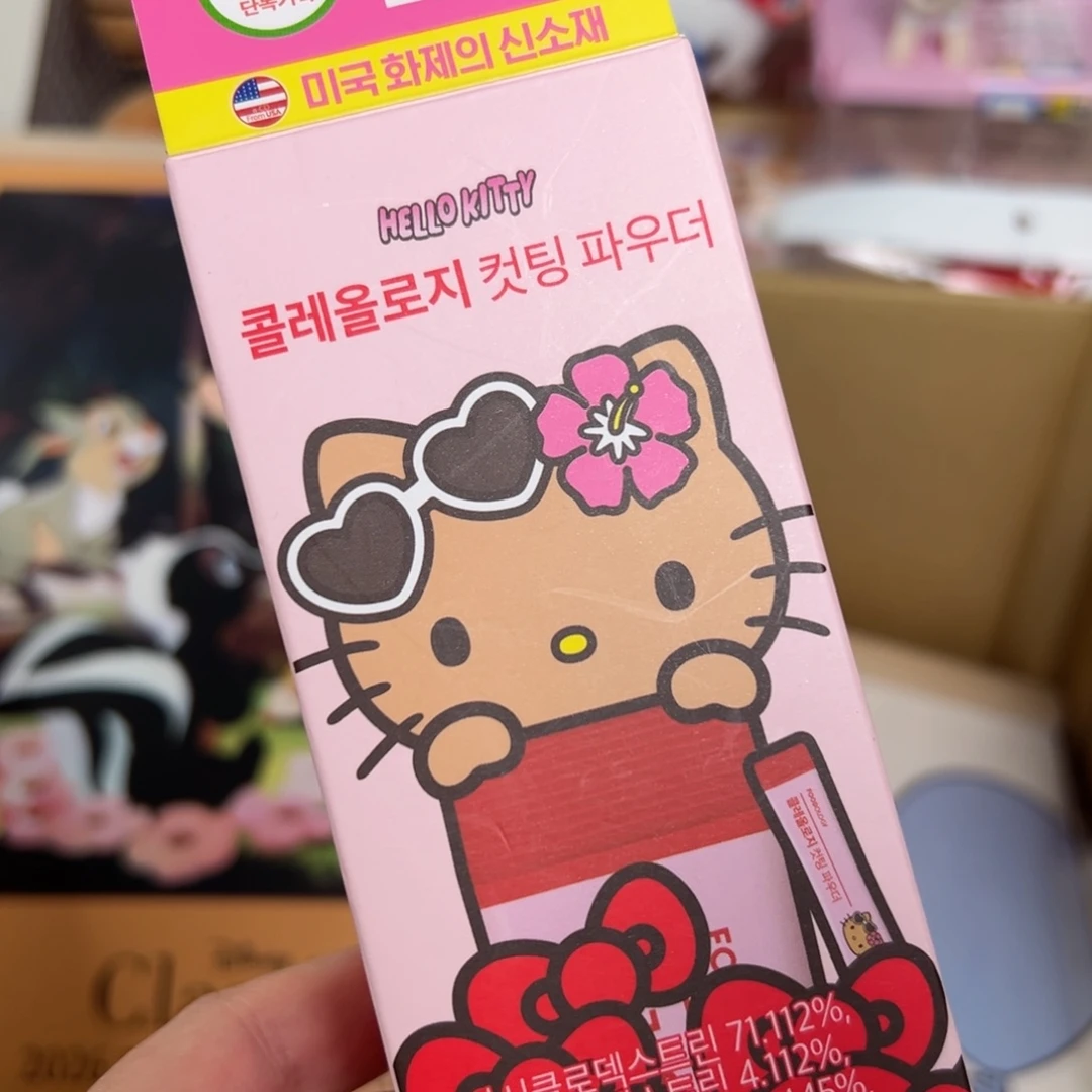 五十八包邮！杂货杯子