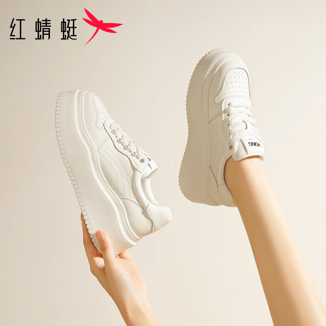 红蜻蜓黑白厚底板鞋女款2025新款小白鞋秋季增高休闲爆款女鞋百搭