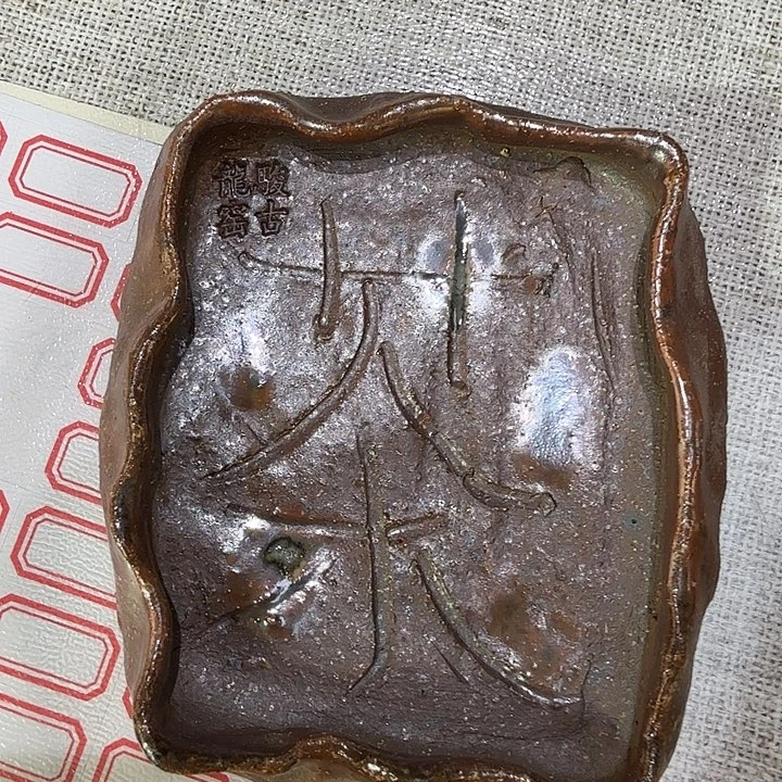 盘柴烧精品福利喜欢可以互动