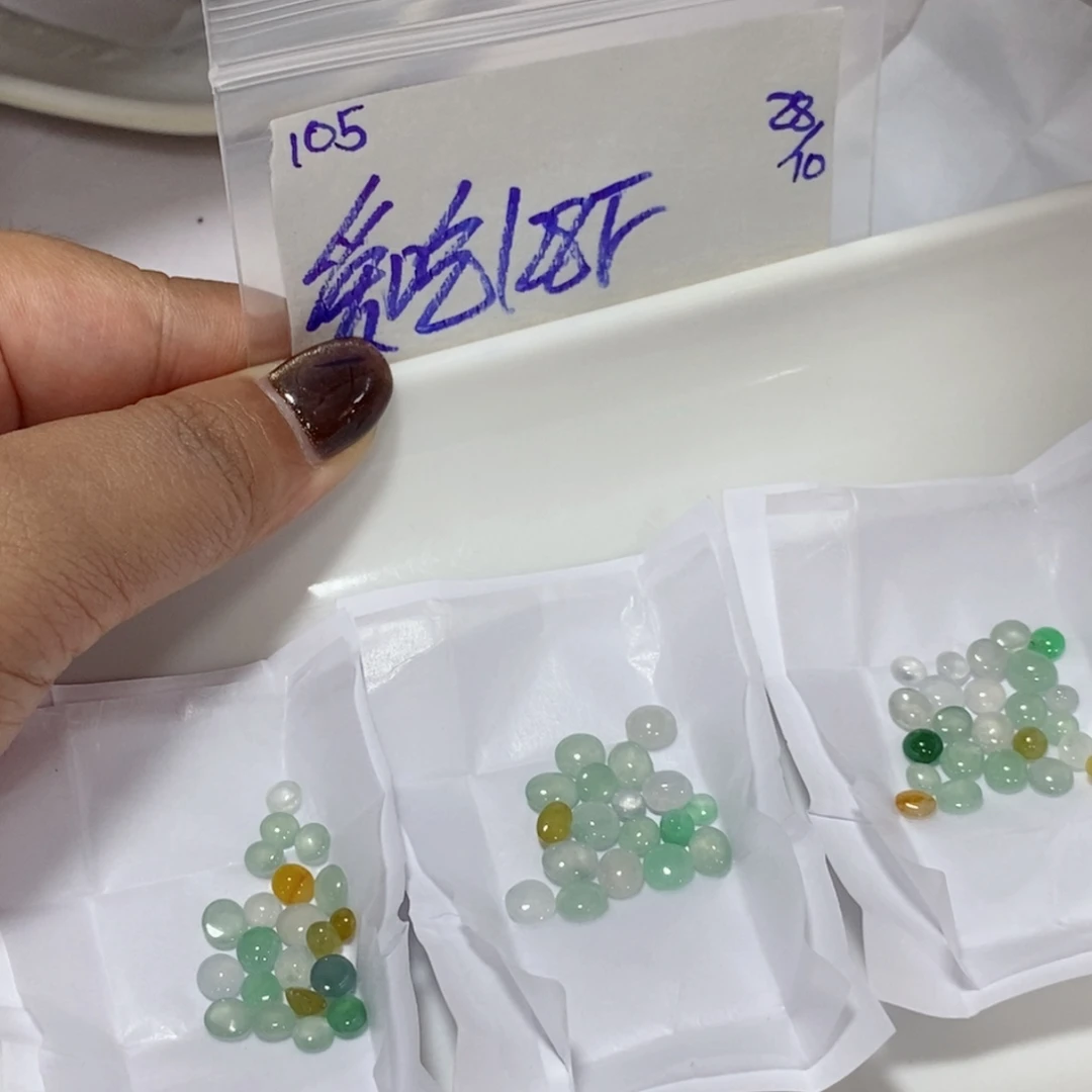 爱***女定制翡翠未镶嵌不