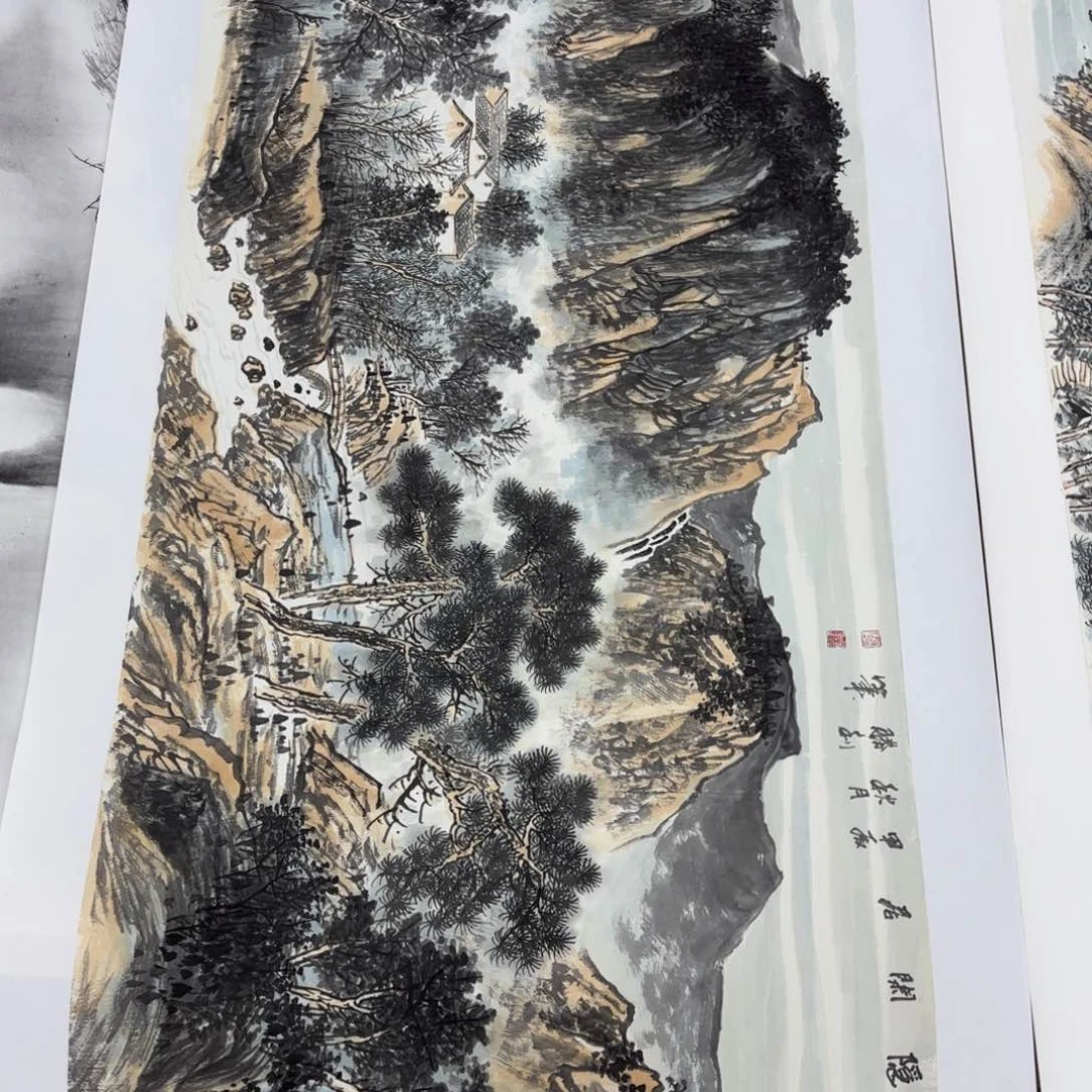 国画彤**8隋胜利 小六山水