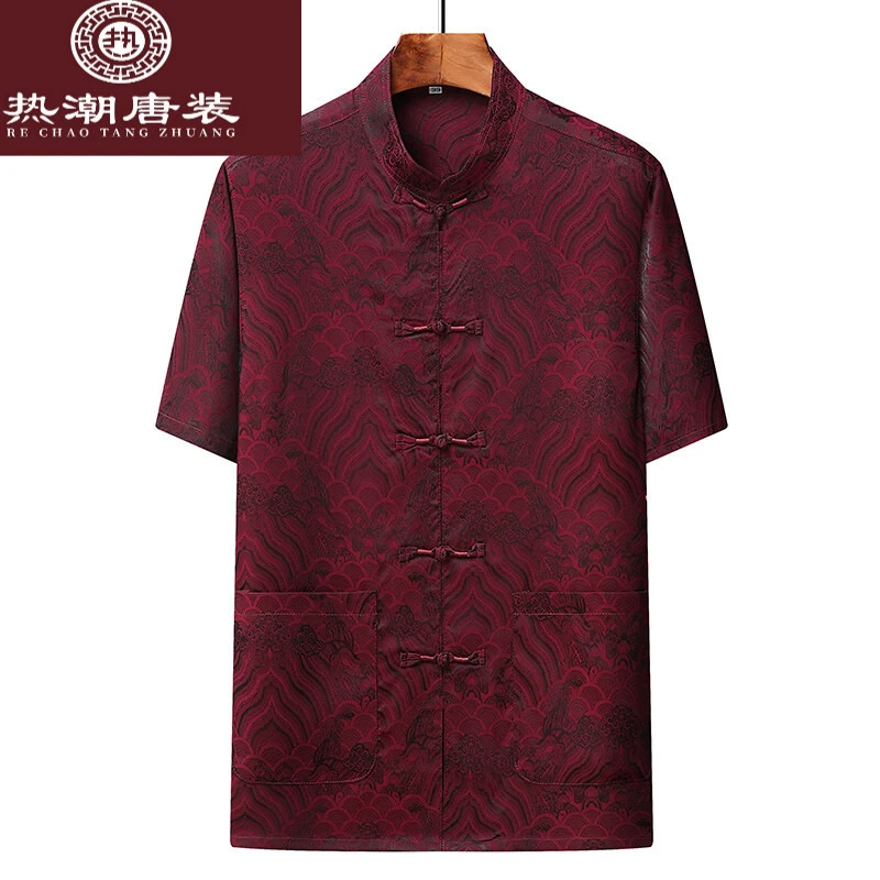 唐装中式男夏季男士短袖中国风中老年爸爸爷爷过寿生日喜庆衣服