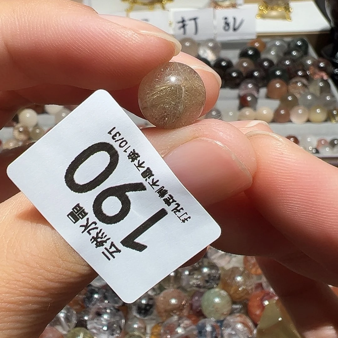 水晶未镶嵌珠宝半成品