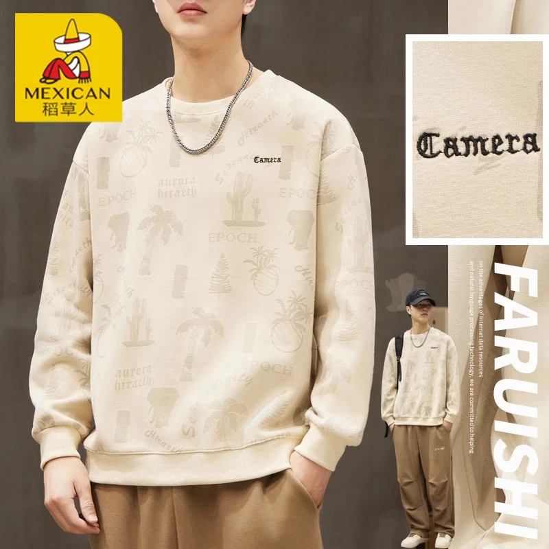 Mexican/稻草人春秋季圆领卫衣男士2025新款宽松百搭套头长袖上衣