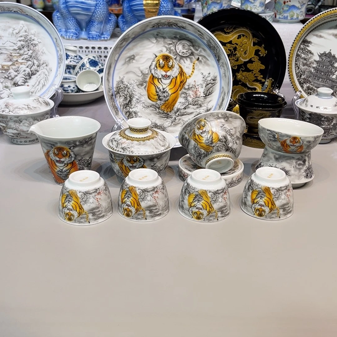 景德镇市人民政府