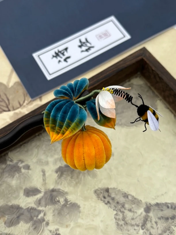 清旖 原创手作 非遗绒花 细绒南瓜发簪 古风汉服旗袍发饰