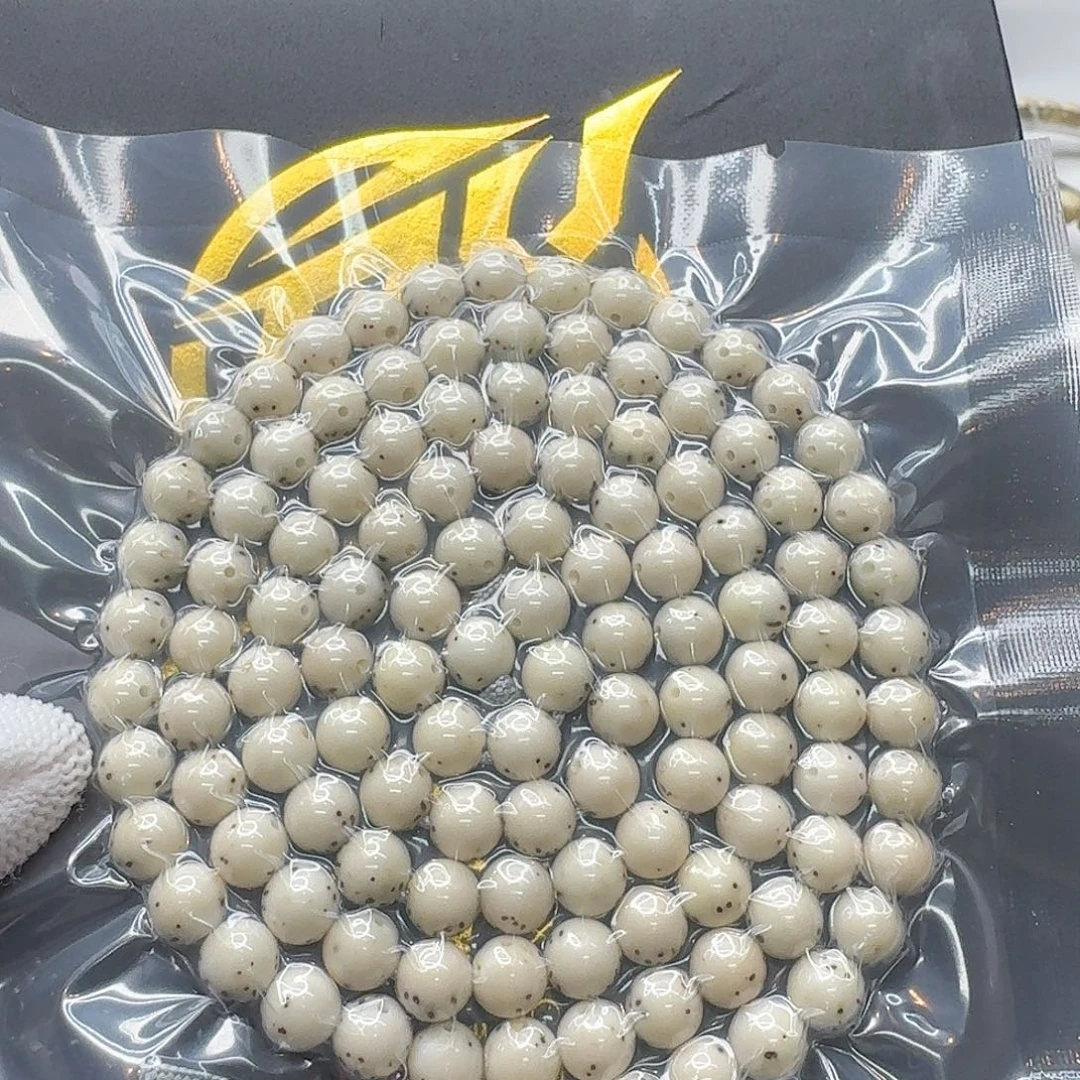 星月菩提吊坠119一物一图冰白绿通体针尖星 7左右108