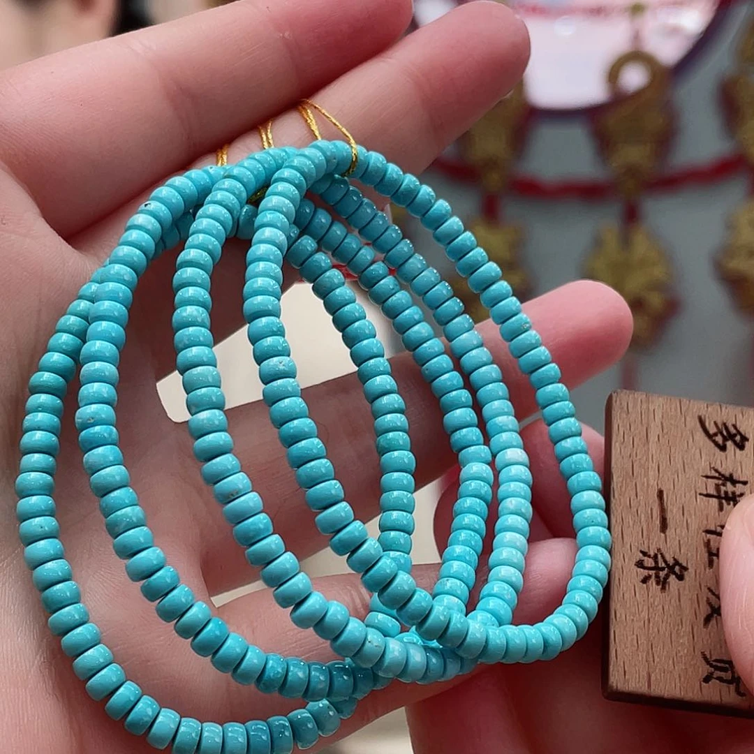 绿松石手串未镶嵌