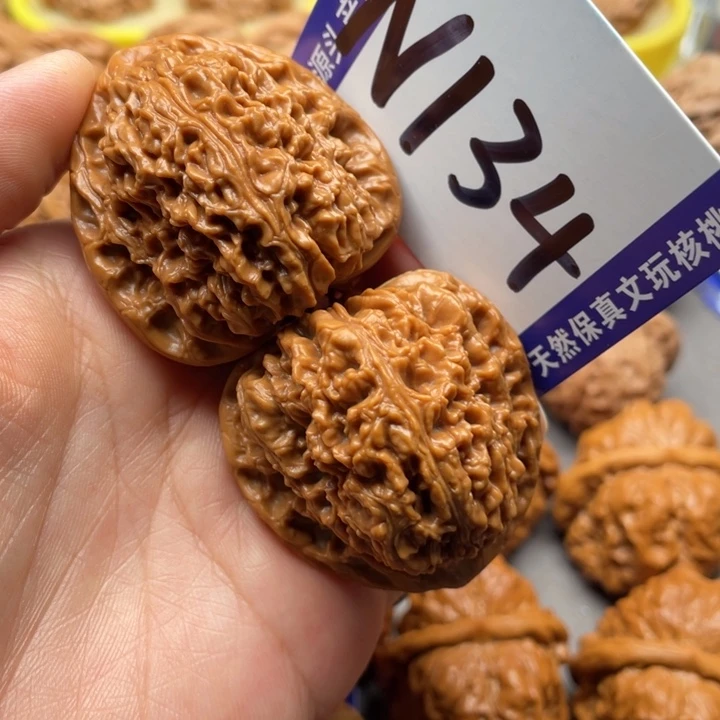****云把件文玩核桃南疆42尺