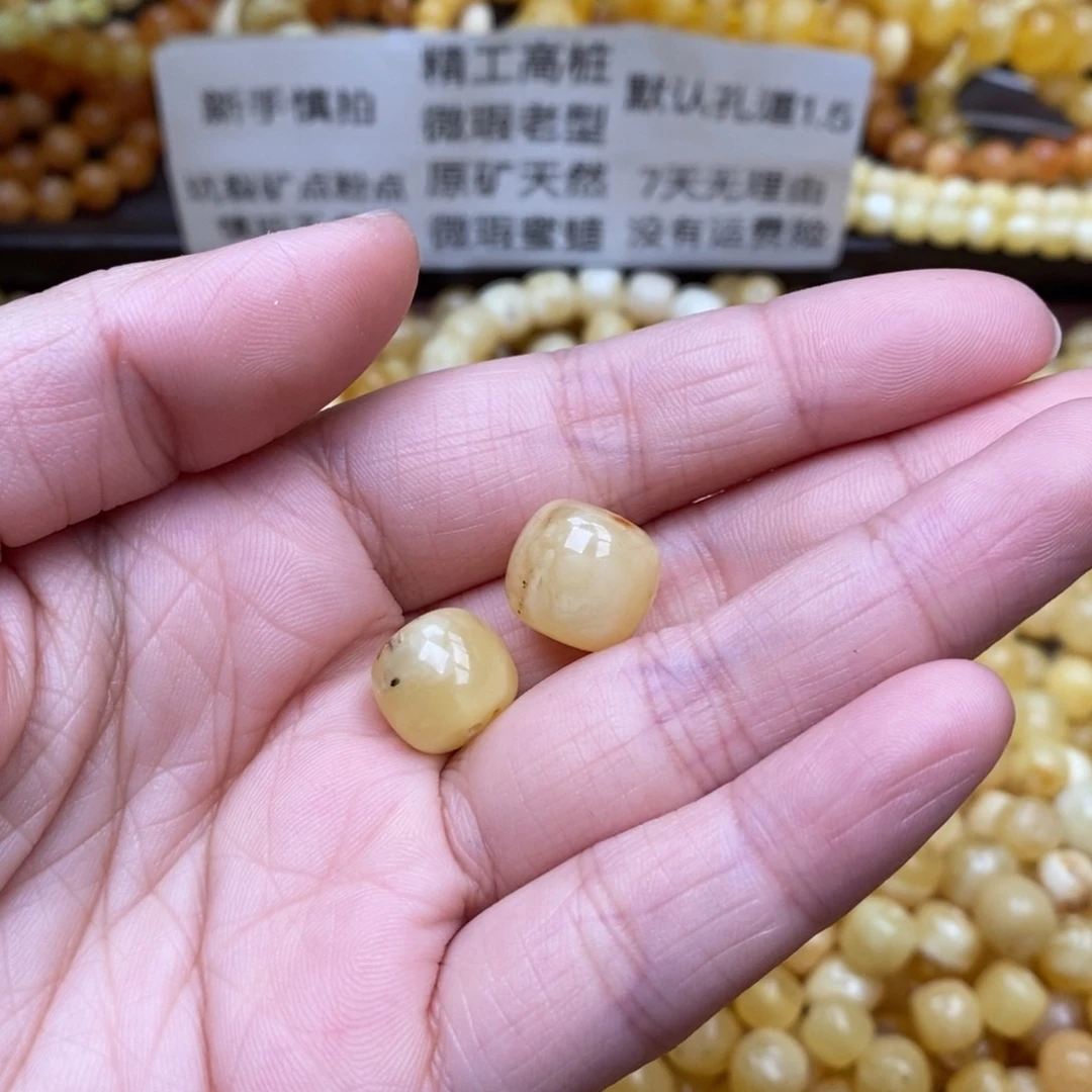 琥珀珠宝奇石未镶嵌