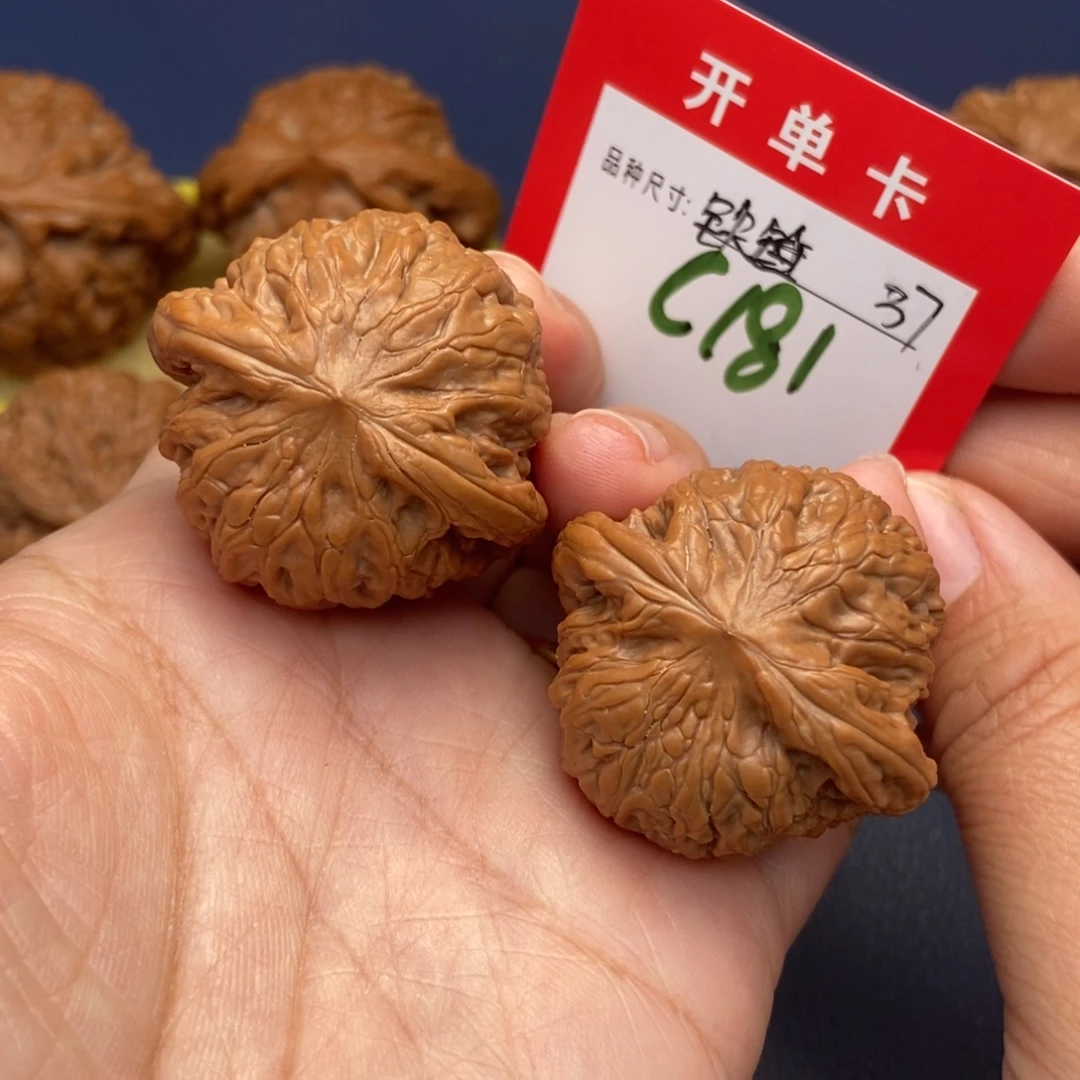 吊坠文玩核桃文玩核桃