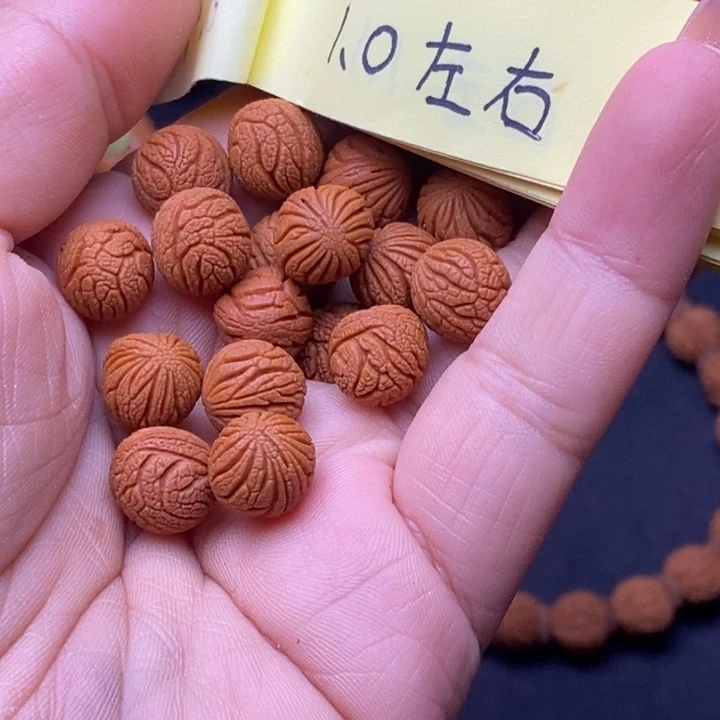 核桃秦岭龙纹桃核21颗