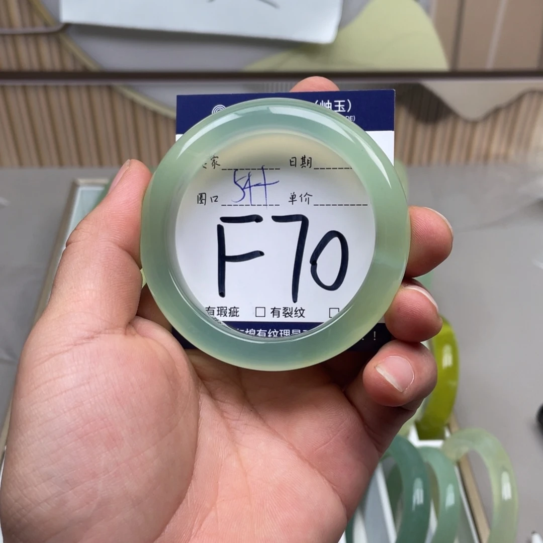 岫玉手镯手镯未镶嵌