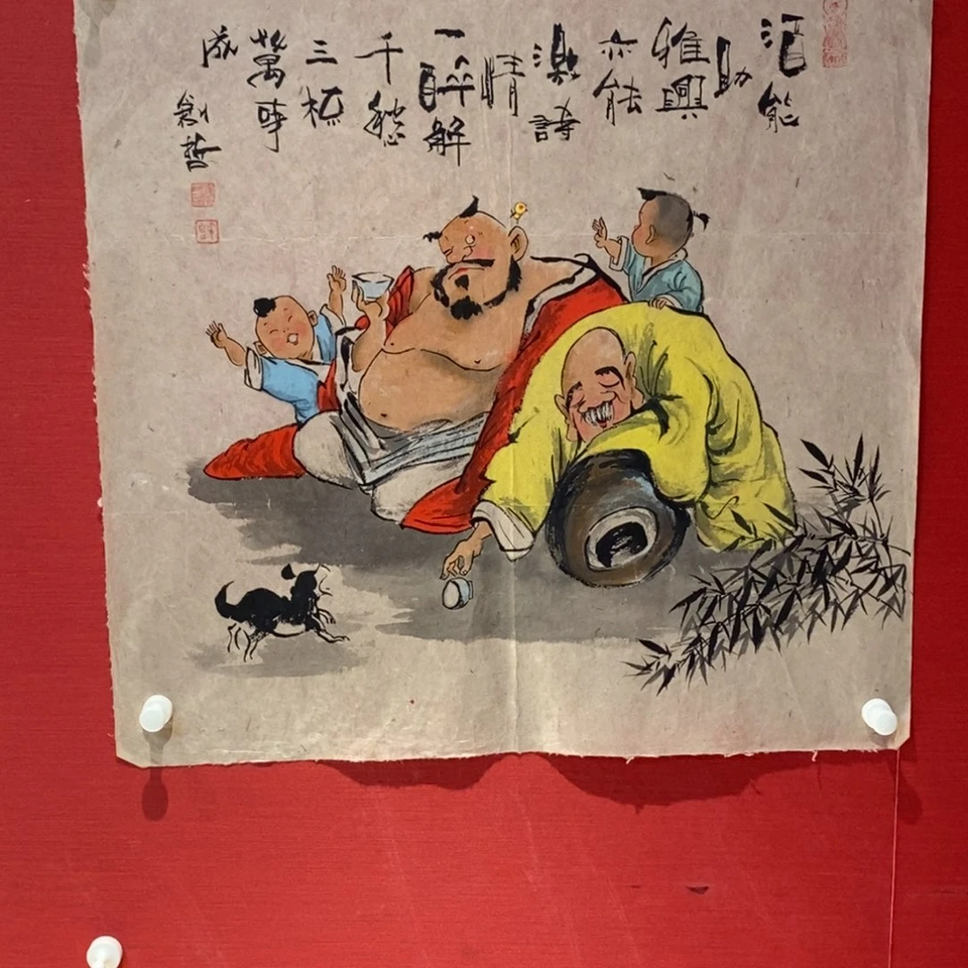 国画国画艺术国画艺术