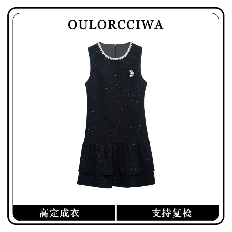 小香风细闪小黑裙减龄轻奢无袖连衣裙马甲裙背心裙女裙OLQW-1832