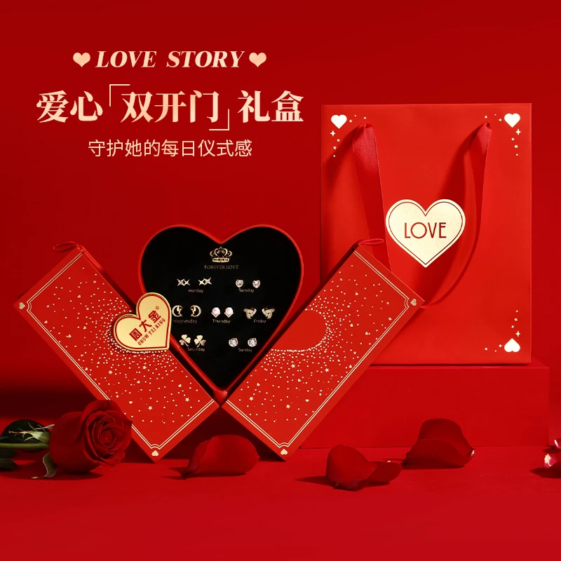 925银耳饰 周大金一周一星期耳钉女纯银耳环女生生日礼物送女朋友