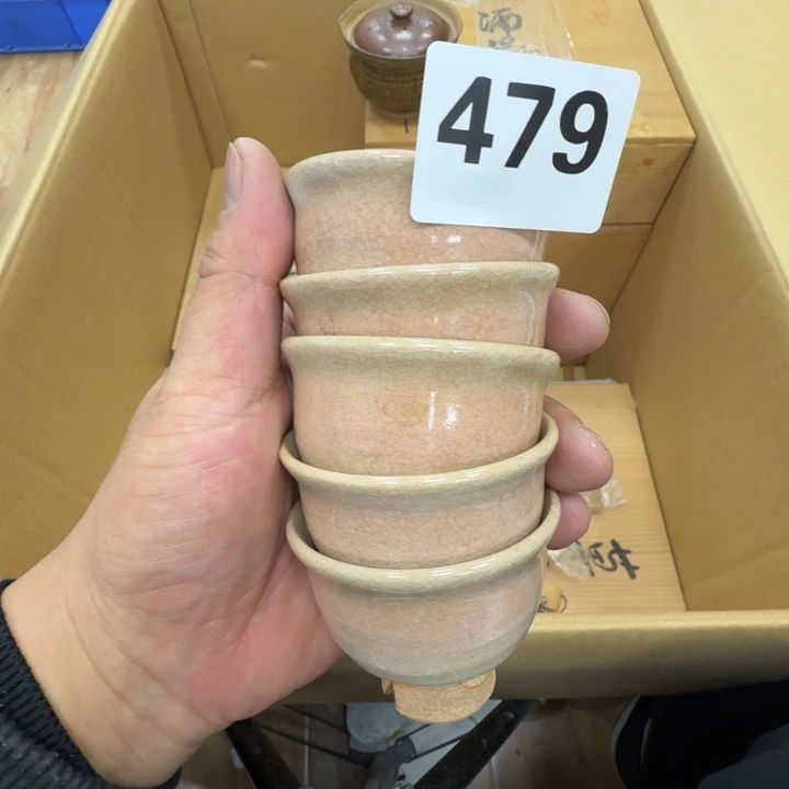 瓷片工艺品摆件瓷器摆件666