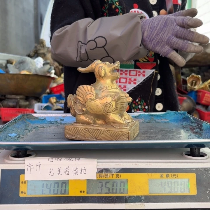 169 铜器物品理性消费