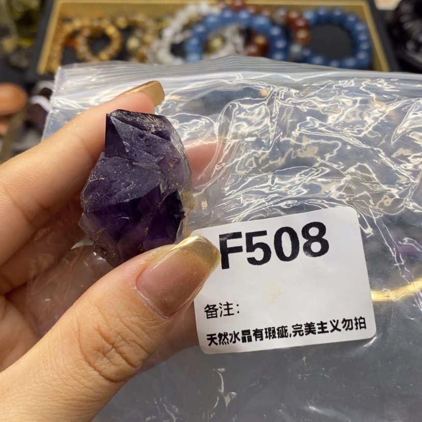 【闪购商品】未镶嵌珠宝半成品水晶