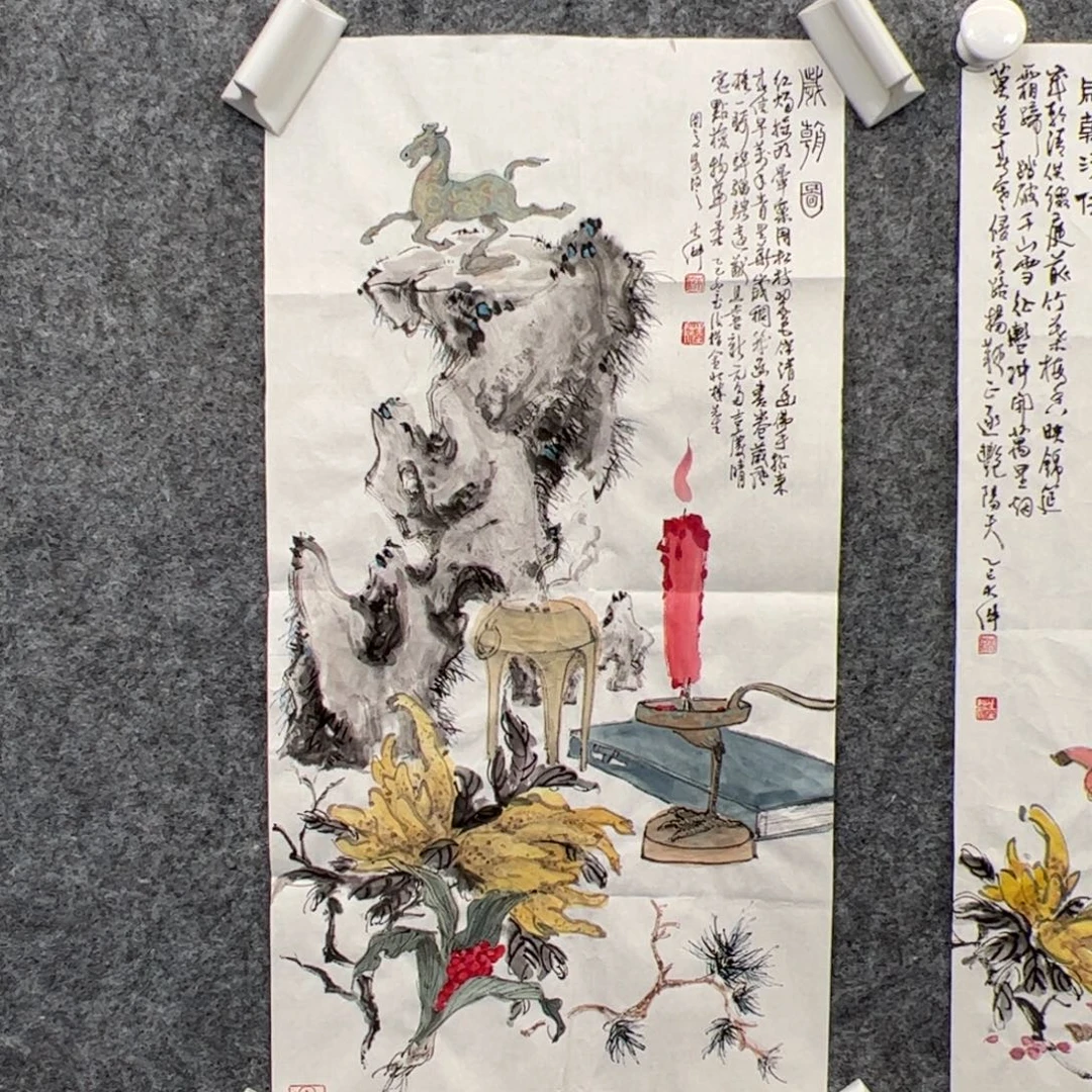 （f38927）岁朝图 书画