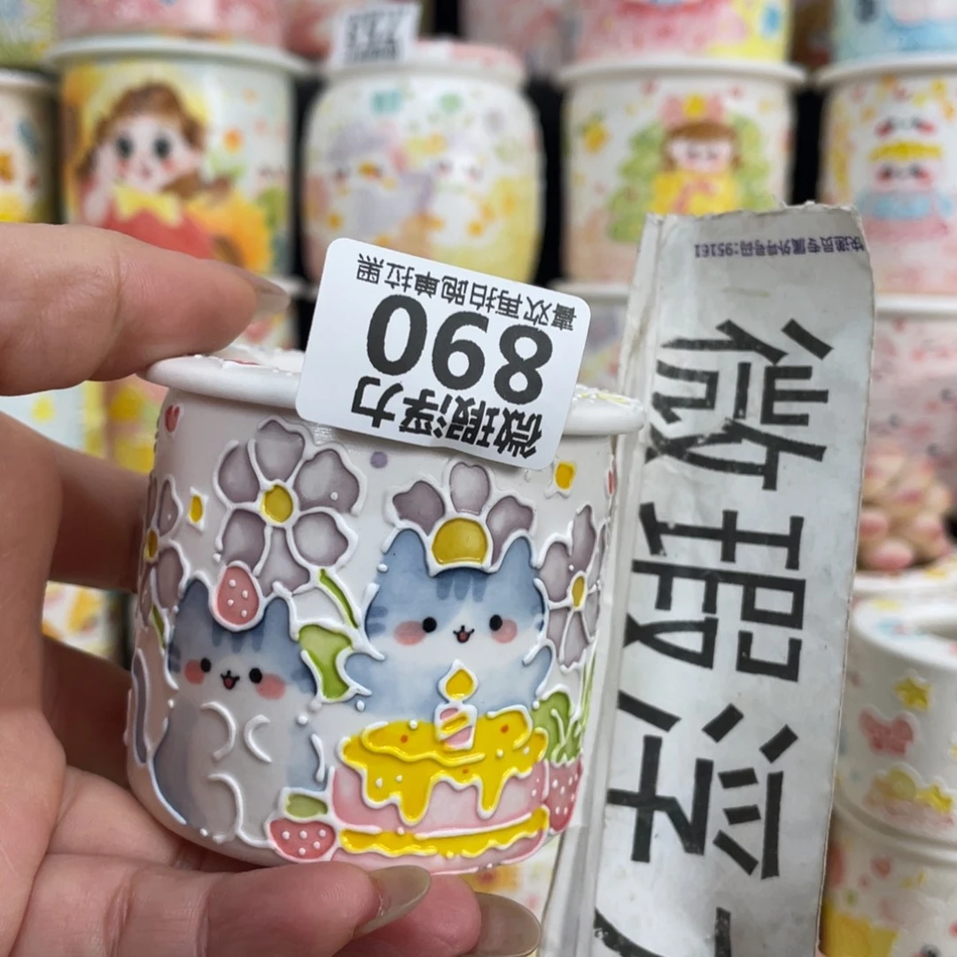 890 嘟嘟嘟嘟嘟嘟嘟嘟嘟嘟嘟