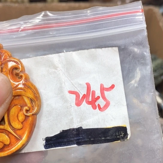 蓝***/金属66最美专属链接