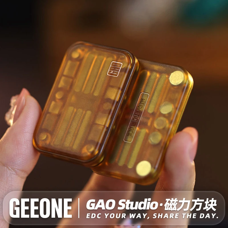 【指玩屋】磁力方块花式无限位推牌发糕EDC解压指尖潮玩具减压神器
