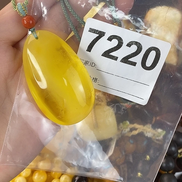 蜜蜡未镶嵌珠宝奇石