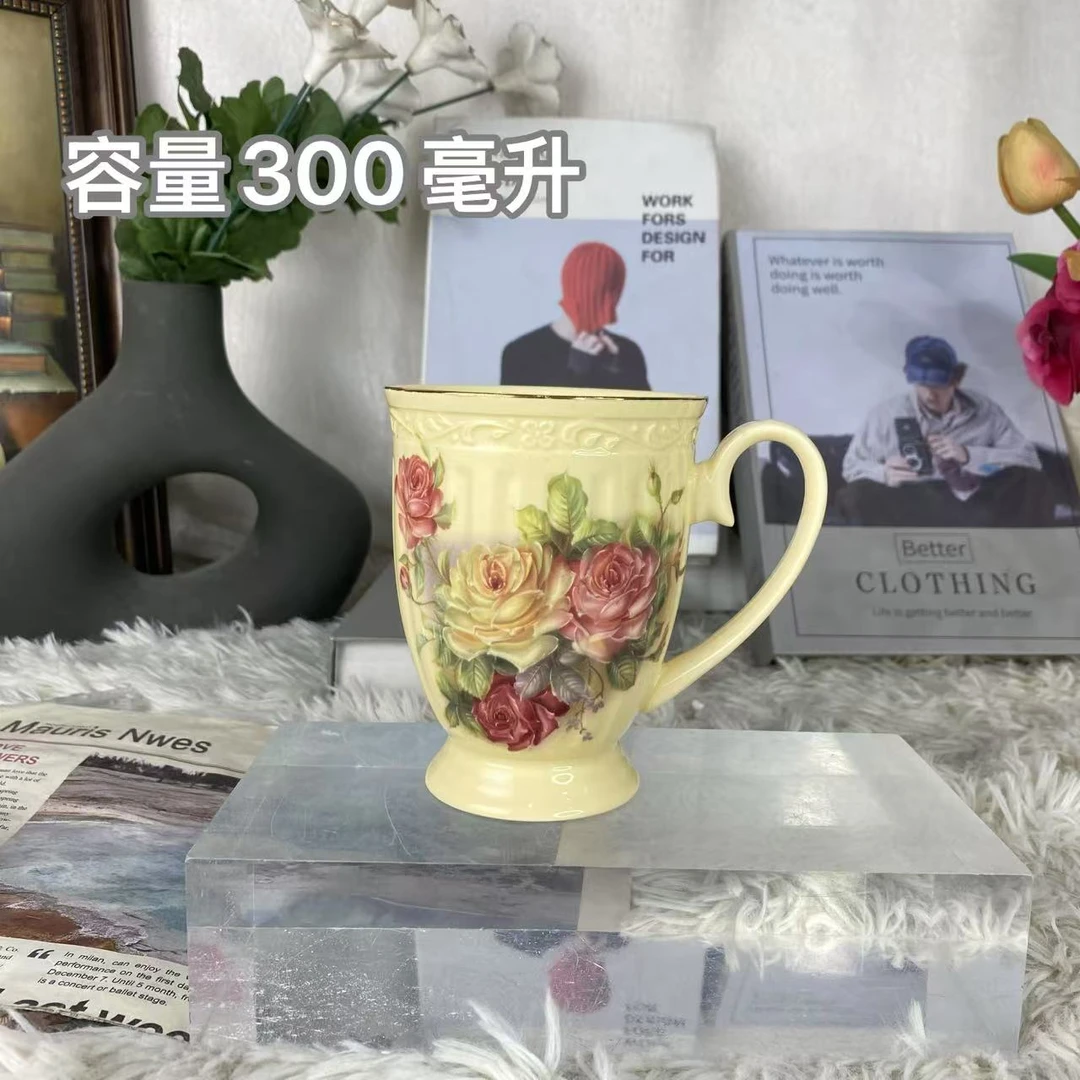 （沐梓）欧式象牙黄陶瓷大容量马克杯（300毫升）