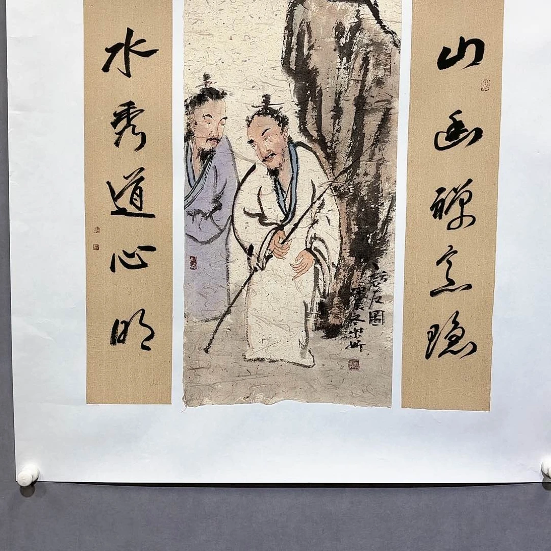 书法国画纯手绘作品请放心去藏