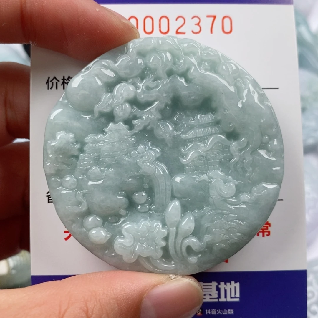 翡翠未镶嵌颈饰挂件