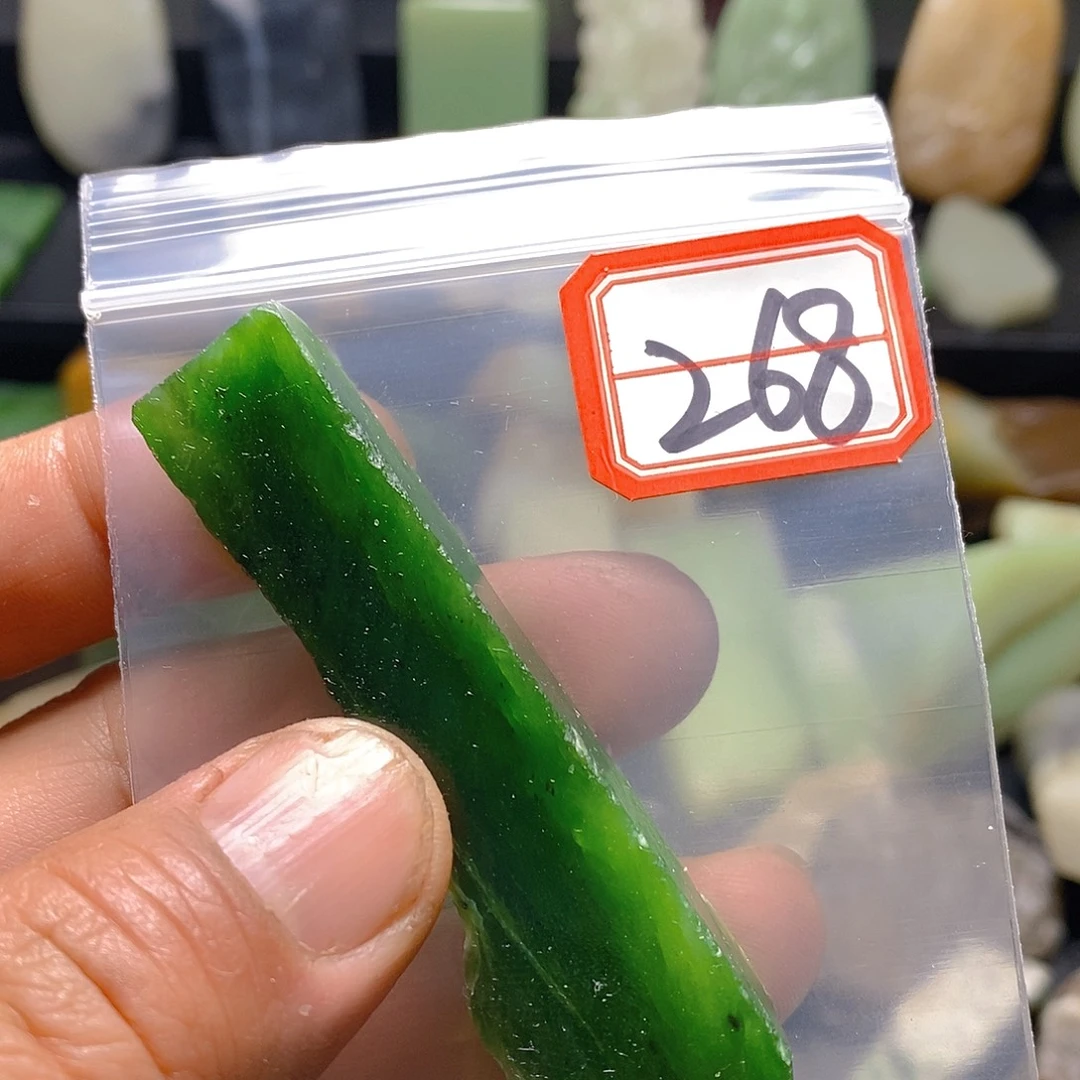 和田玉（糖玉）未镶嵌珠宝半成品