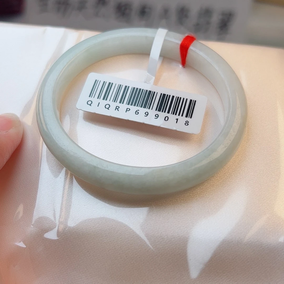 未镶嵌手镯翡翠53贵妃9018