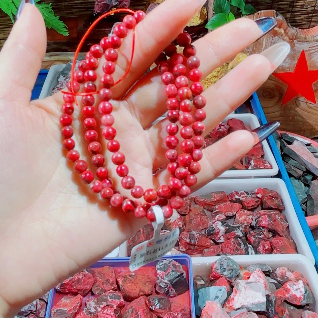 邪***༸天然辰砂天然手串带沙眼沙坑