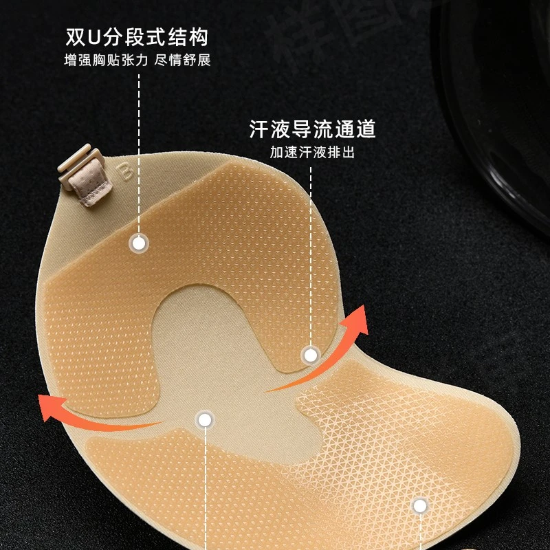 工厂直销强粘贴芒果胸贴爆汗不掉6对装美背透气薄款防滑