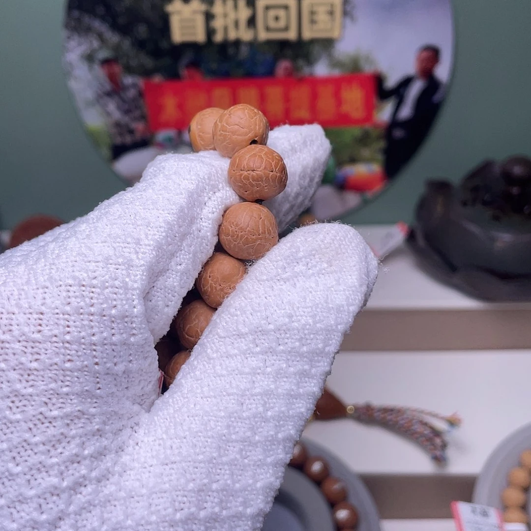 凤眼菩提吊坠凤眼菩提手串418