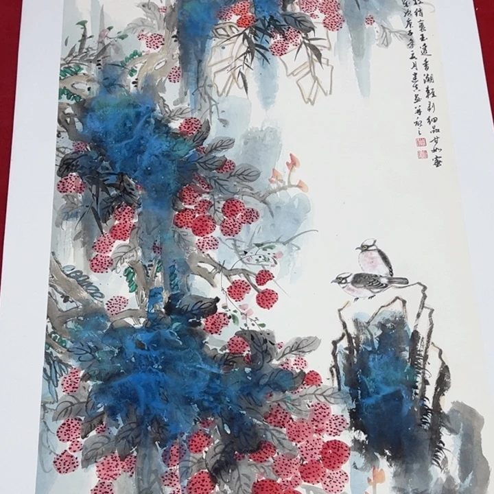 竖款潮汇书画艺术中心