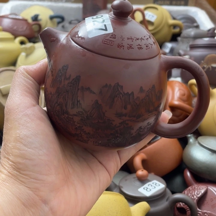 紫砂茶壶紫砂紫砂微瑕