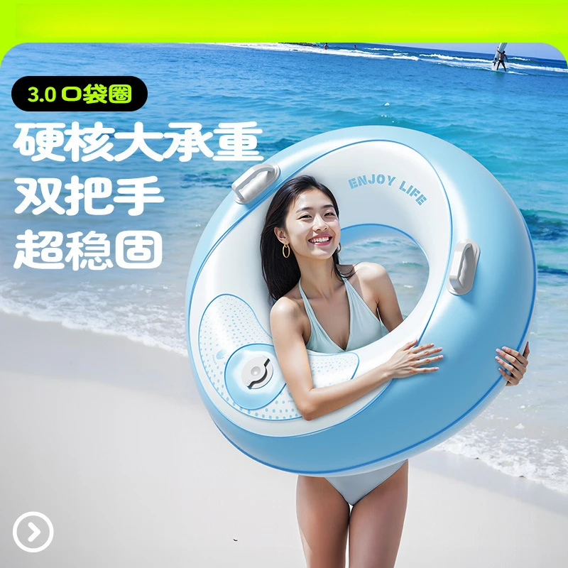 充气儿童游泳圈双把手成人双层PVC加厚户外游泳救生圈便携口袋圈