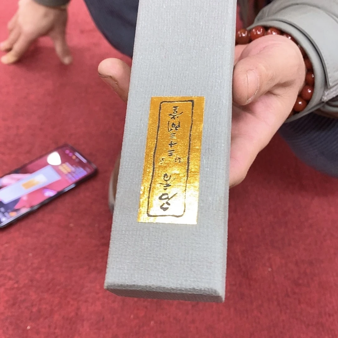 木冲***系你说的时候就是一场旅行