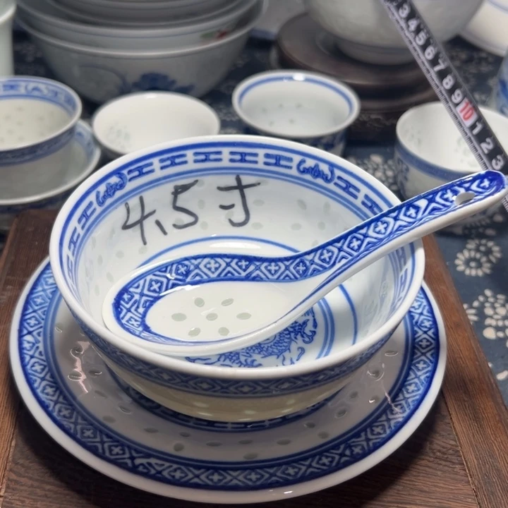 陶瓷青花玲珑三件套