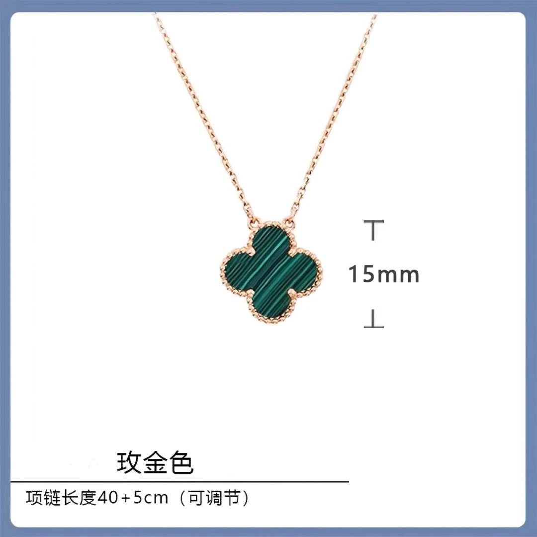 绿四叶草项链设计轻奢气质 8072
