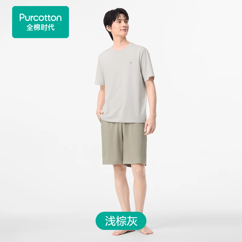 男士抗菌凉感外出一公里家居服短袖短裤套装,1套装【全棉时代】