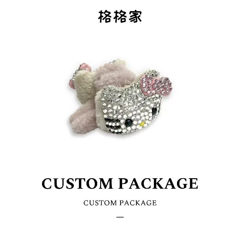 【格格专属】时尚百搭包包配件包包链发夹