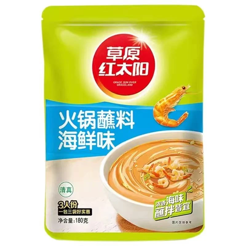 180g草原红太阳火锅蘸料（海鲜味）