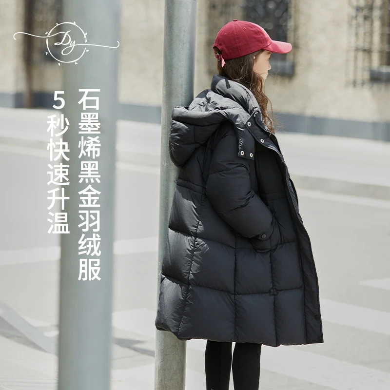 小叮尤尤90白鸭绒女童羽绒服2025秋冬新款童装加厚儿童保暖外套